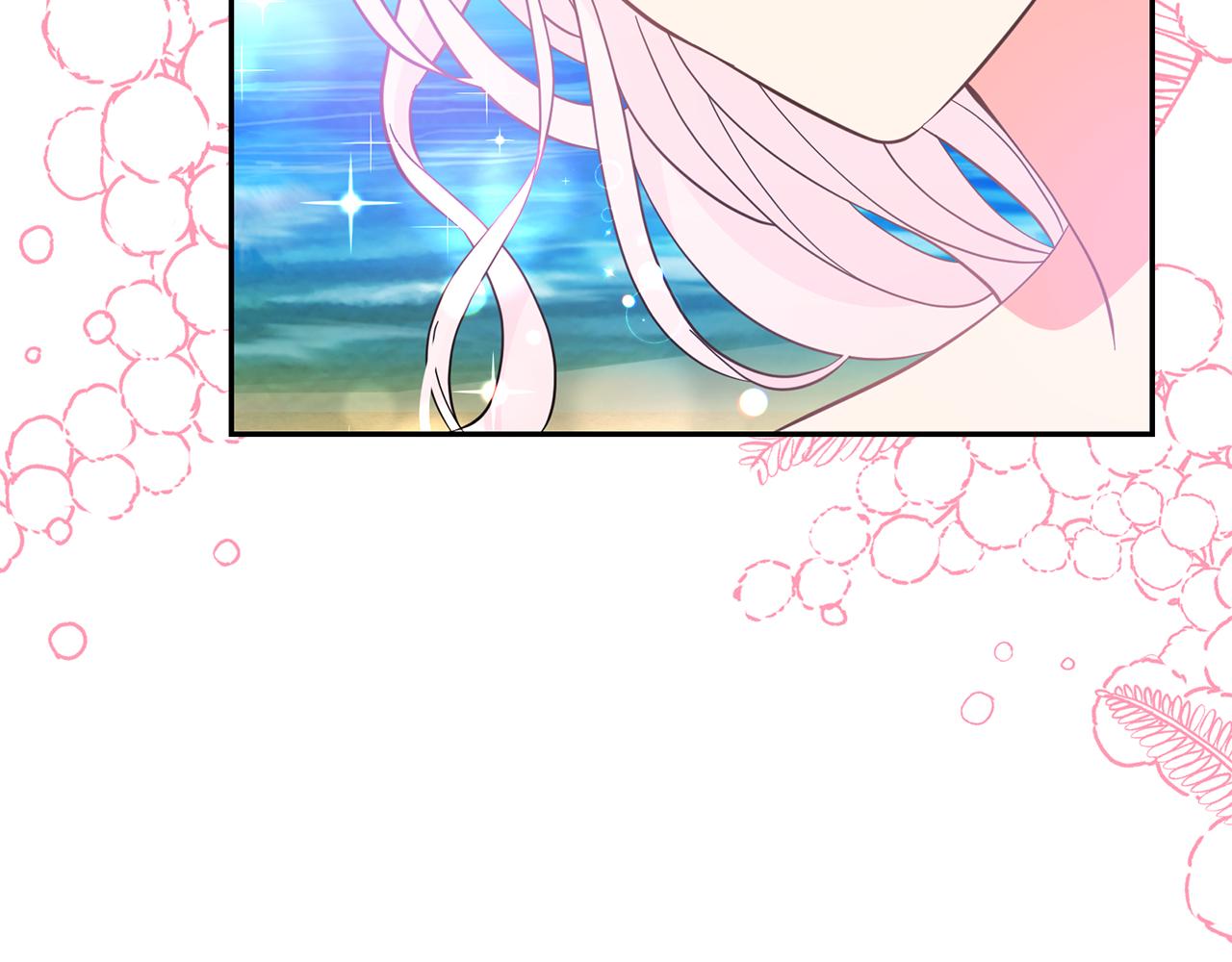 第88话 生日礼物78