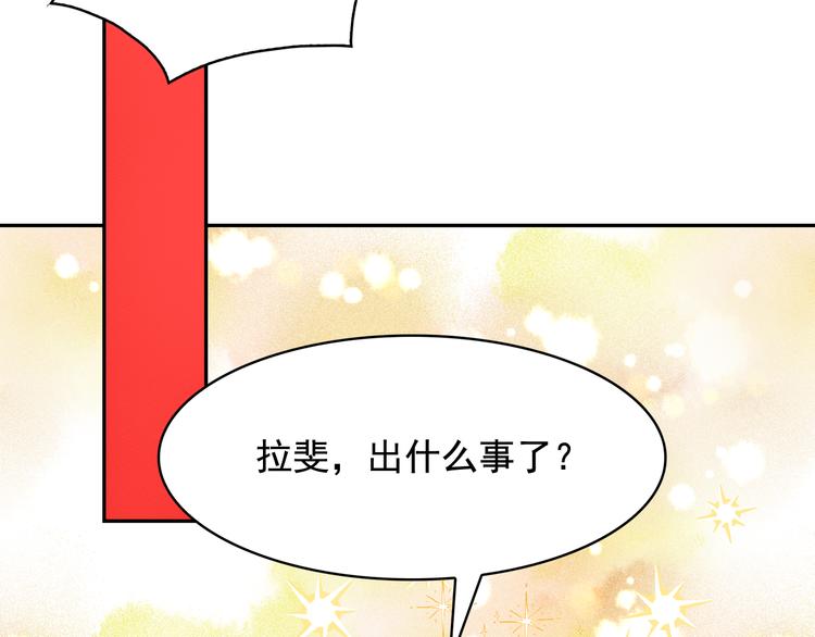 第53话 真正的恶魔86