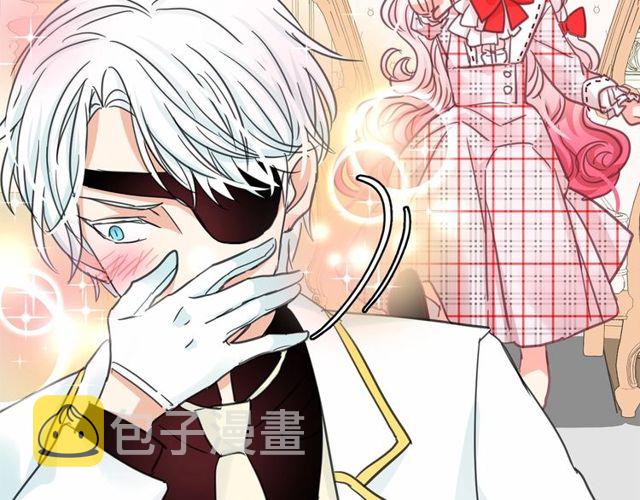 第16话 掌握魔力52