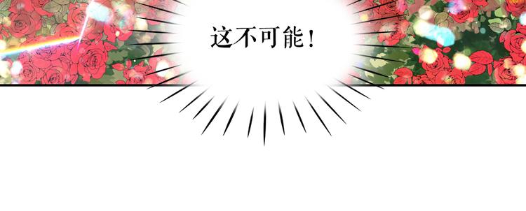 第58话 重演过去25