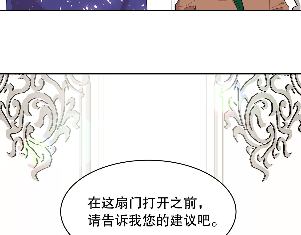 第94话 执念深重26