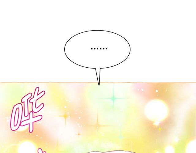 第21话 她是我的人！35