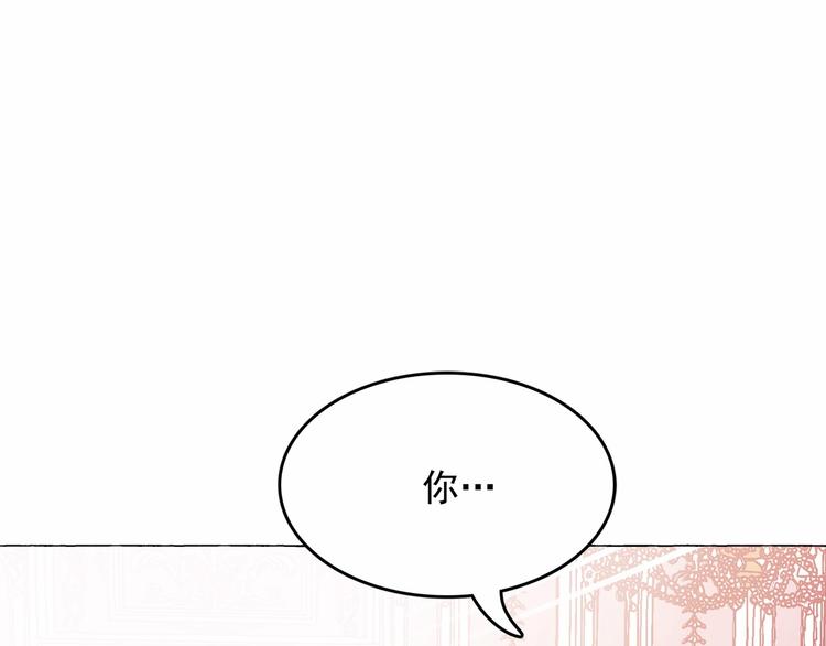 第7话 肉麻的一天43