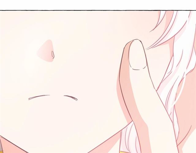 第23话 封印的代价83