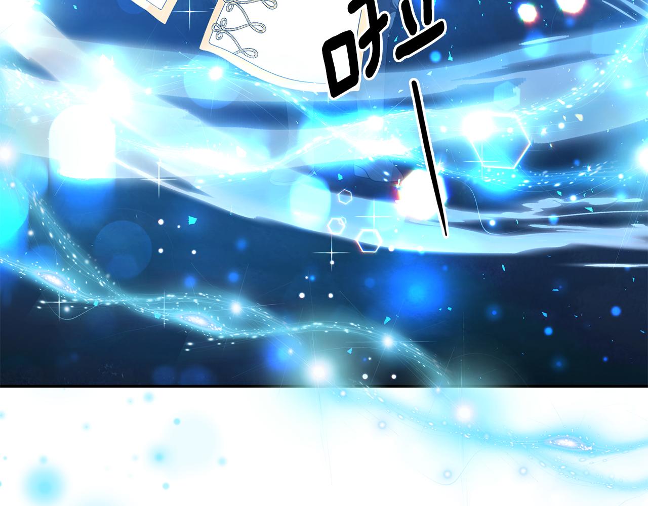 第98话 独自外出76