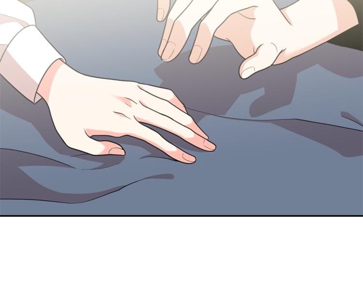 第70话 表明心意99