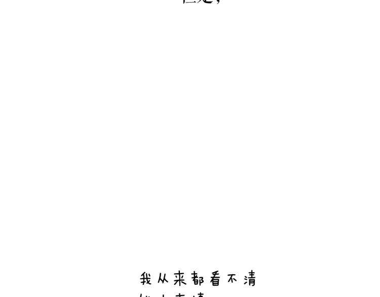 第68话 彻底疯了128