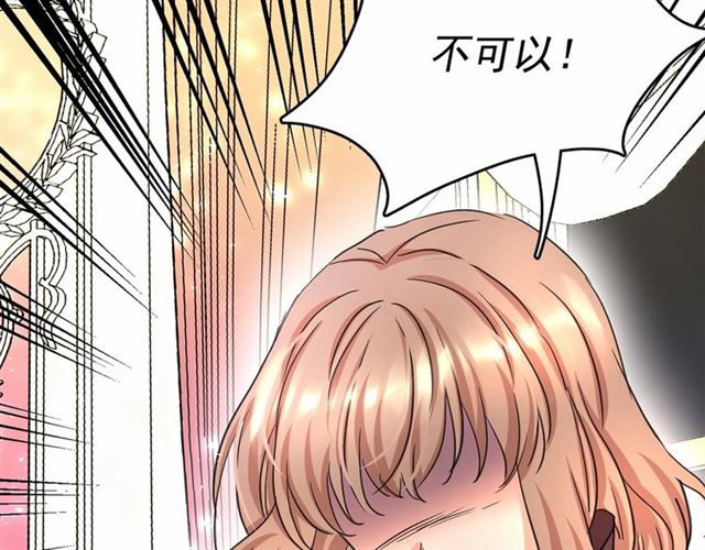 第10话 请鞭打我们吧116
