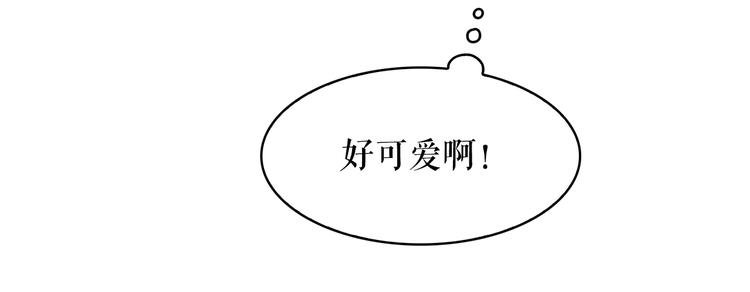 第62话 记忆错乱105