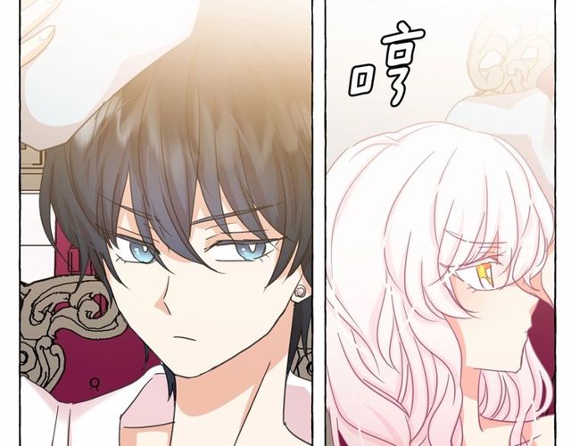 第31话 强行亲密65