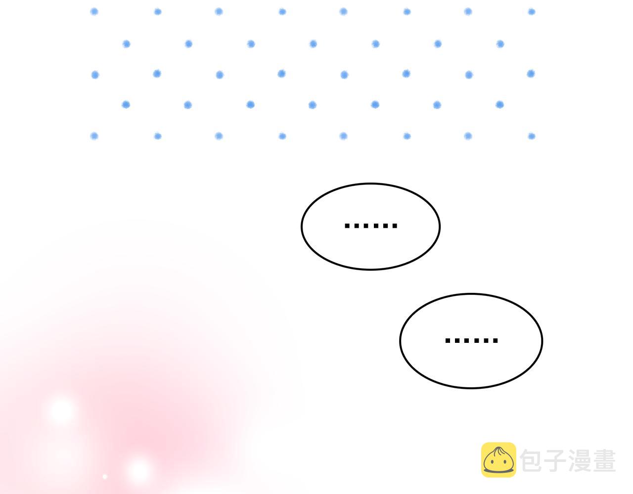 第84话 寝宫盛宴139