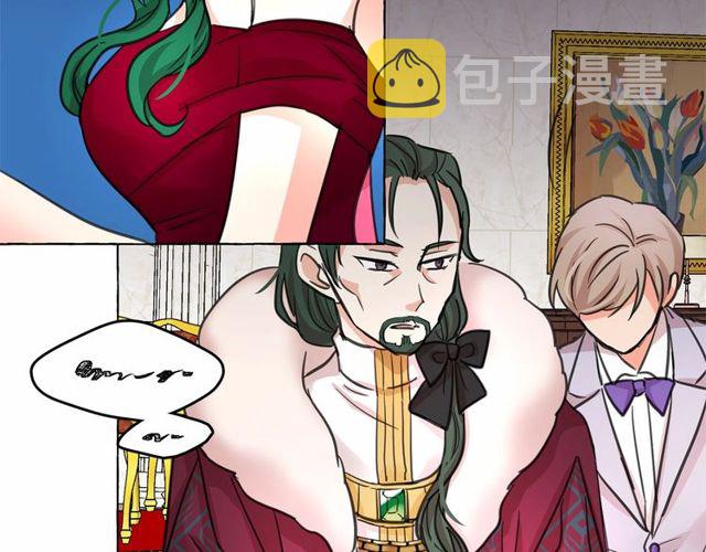 第19话 请做我的皇妃60