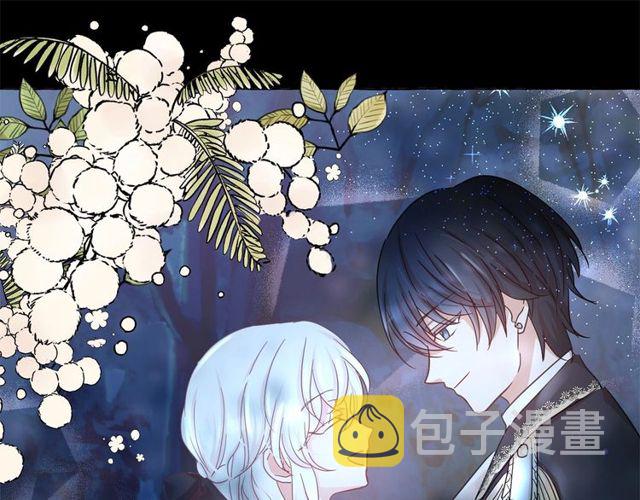 第32话 休想动我的魔女18