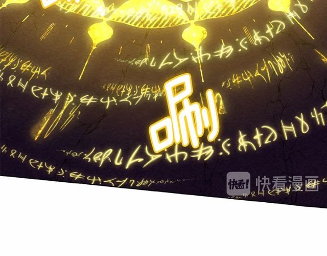 第33话 给我“魔女的触摸”！100