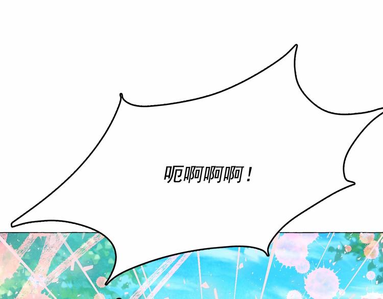 第4话 遇险！25