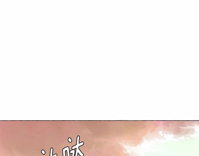 第9话 贵族的生活爱了100