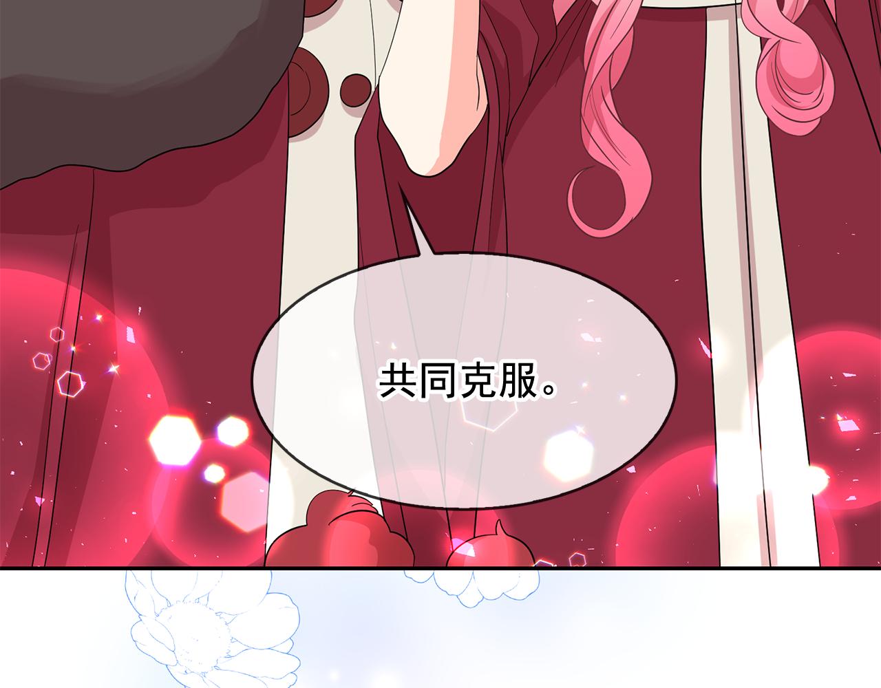 第二季 完结话 简单的游戏101