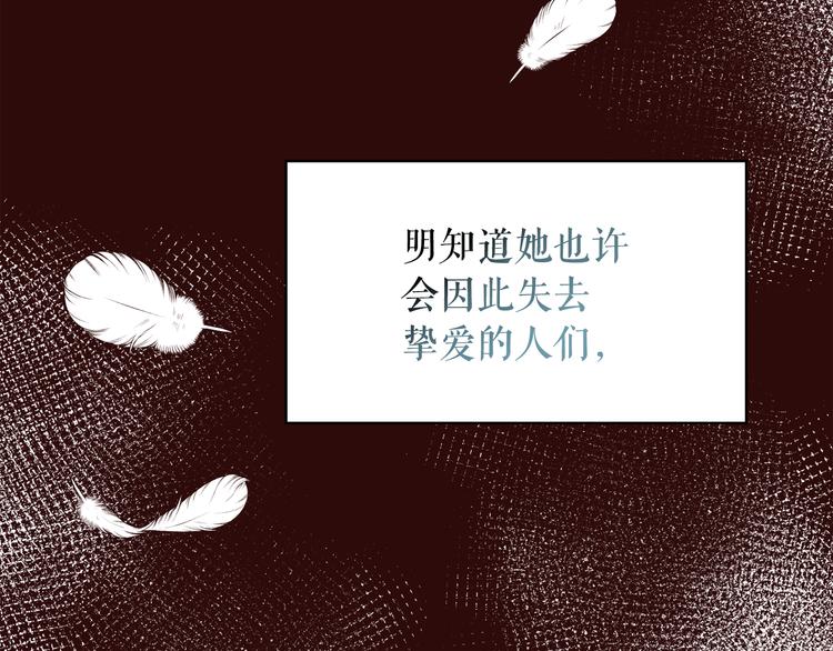 第60话 时间魔法77