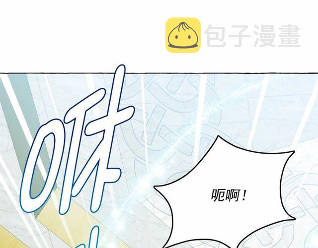 第20话 可爱闪电95