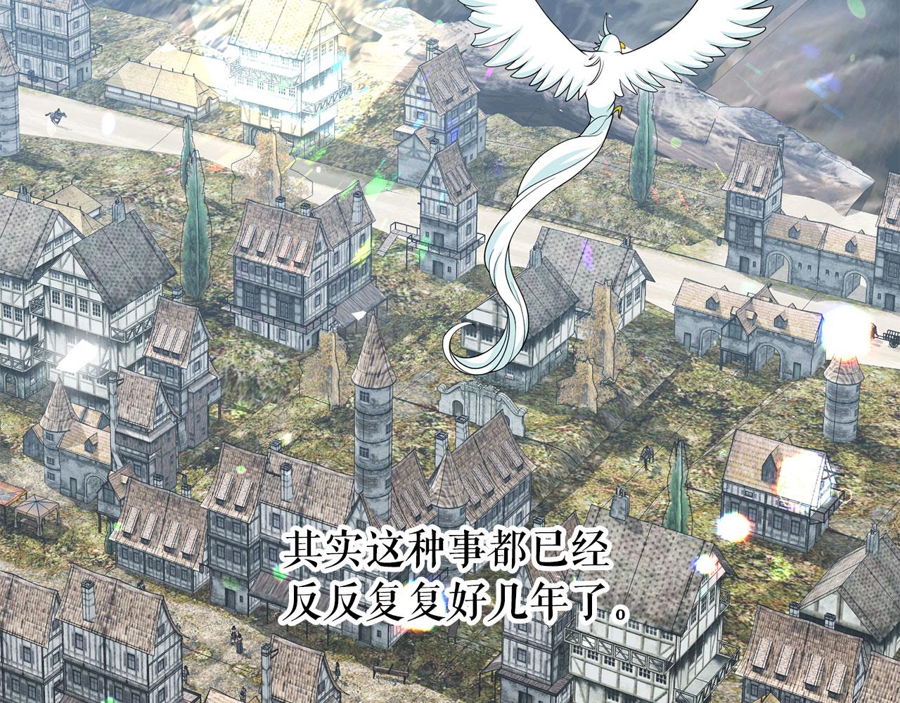 第95话 最后的期待67