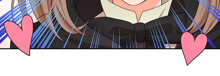 第59话 惩罚73