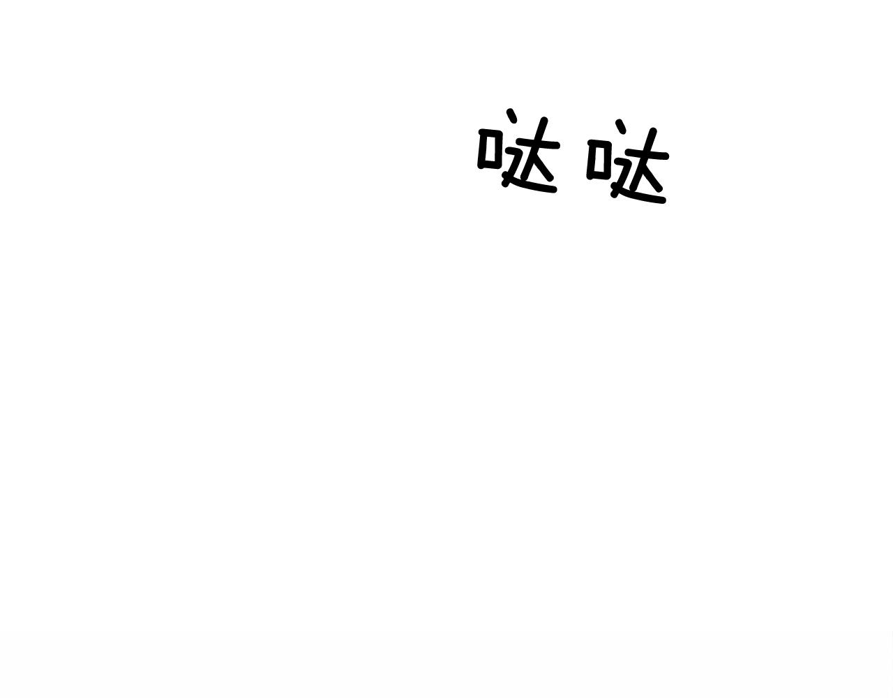 第52话 他有什么好？112