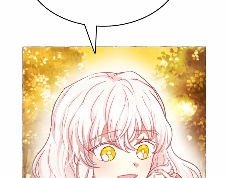第5话 千万不能死啊!68