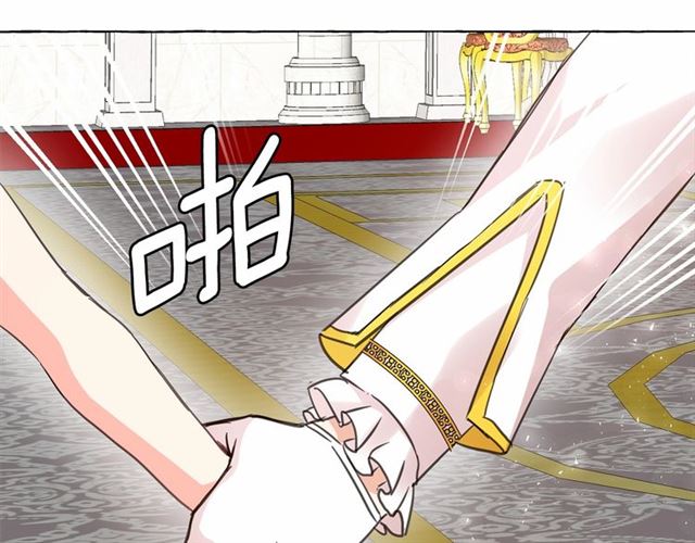 第18话 再相遇132