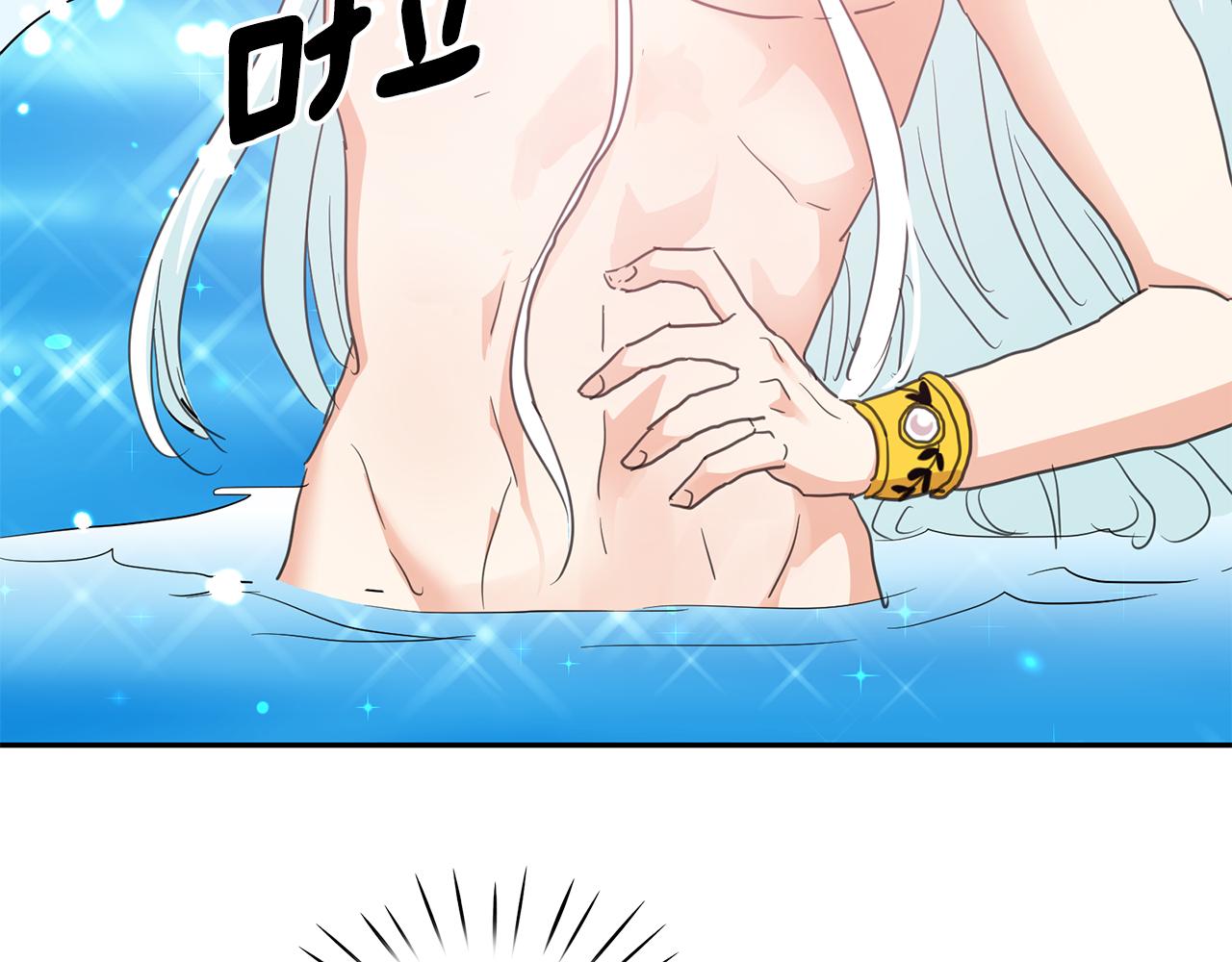 第87话 日光浴48