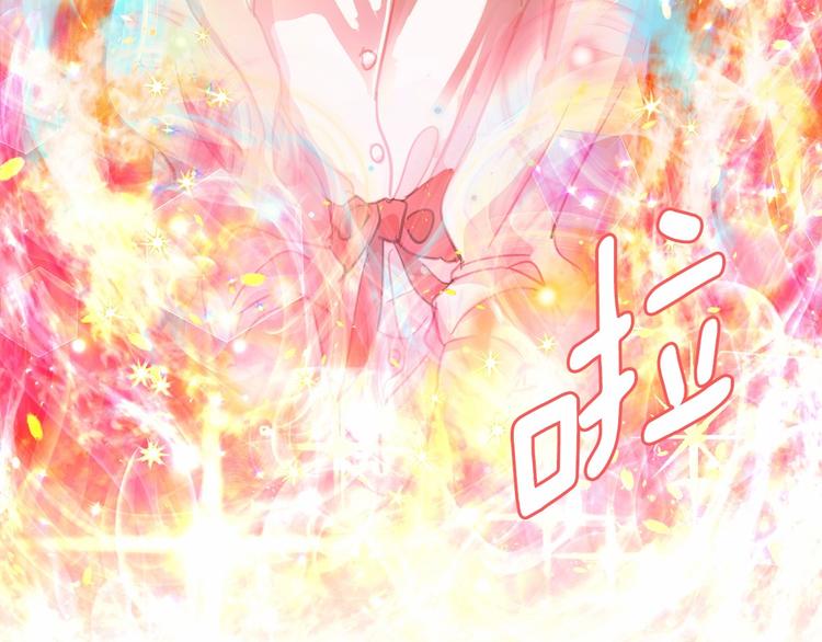 第6话 连滚带爬地逃跑7