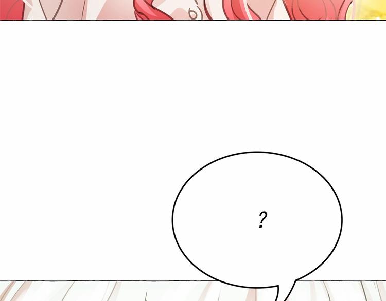 第4话 遇险！120