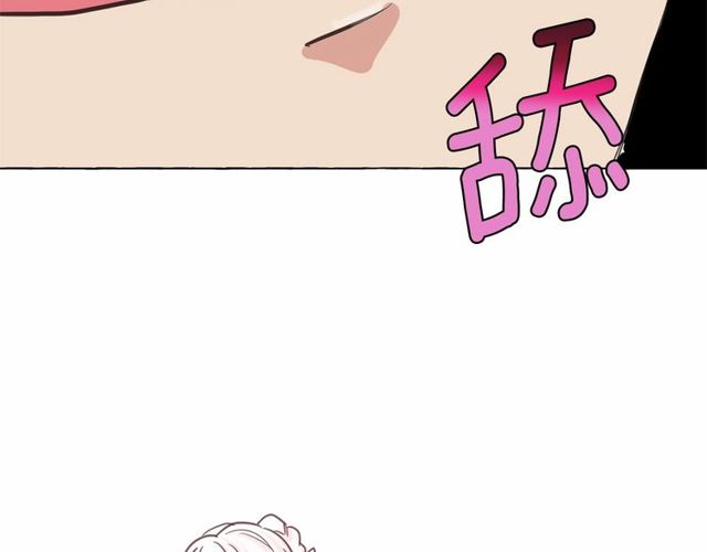 第20话 可爱闪电80