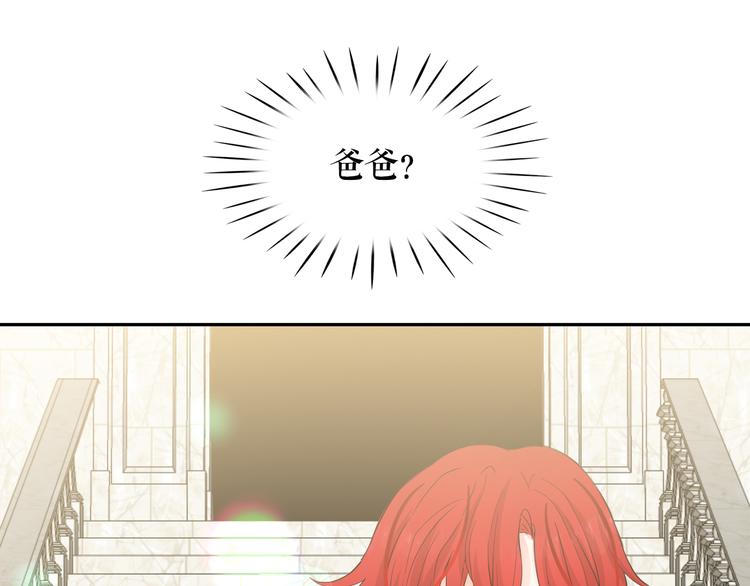 第63话 抗旨58