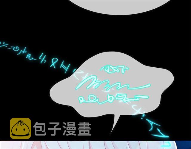 第35话 我会想你的78