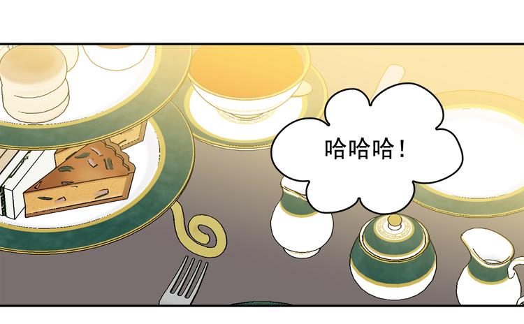 第55话 实现愿望56