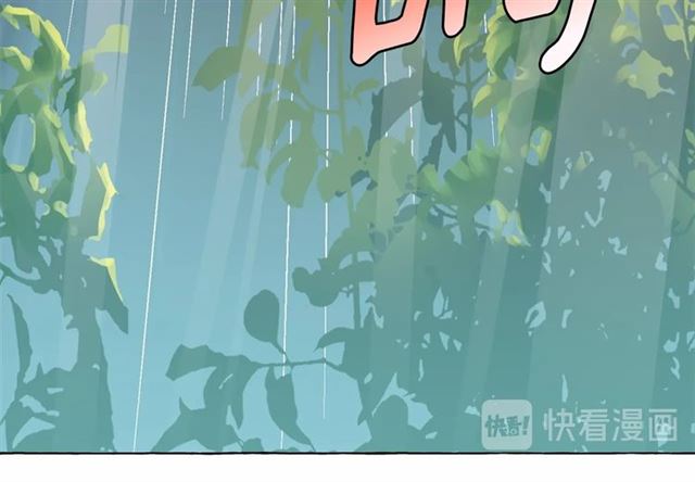 第35话 我会想你的133