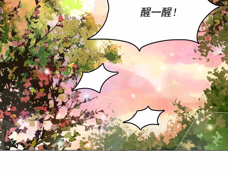 第5话 千万不能死啊!11
