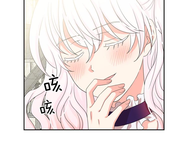 第63话 抗旨38