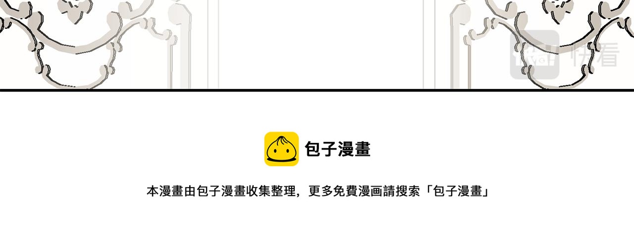 第94话 执念深重28