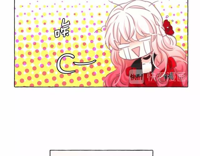 第10话 请鞭打我们吧87
