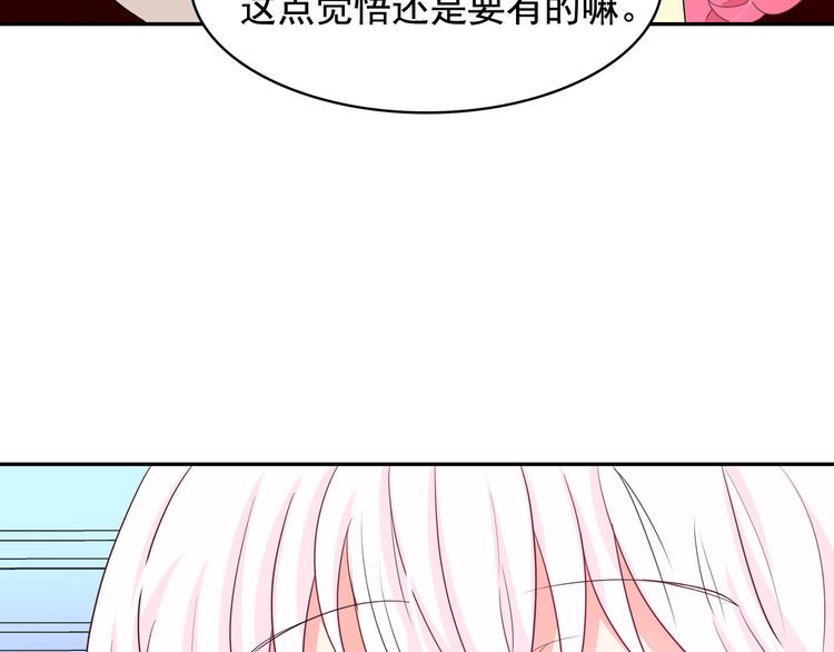 第57话 时间倒回64