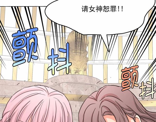 第24话 洗澡召唤39