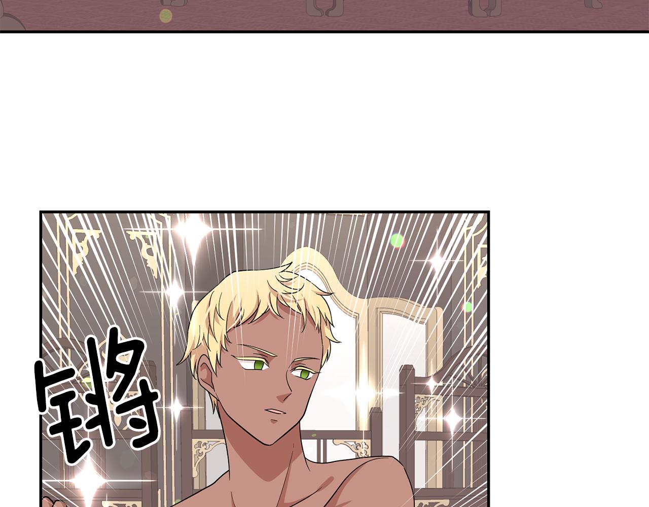 第85话 改革泳装82