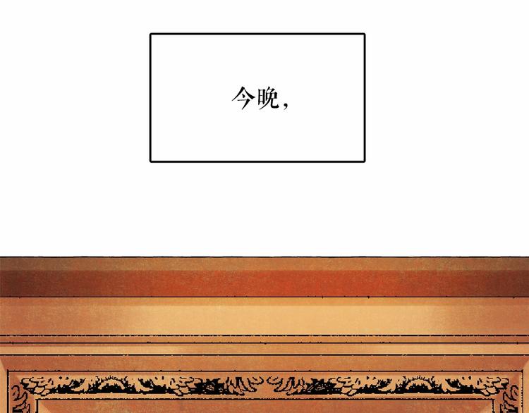 第7话 肉麻的一天165