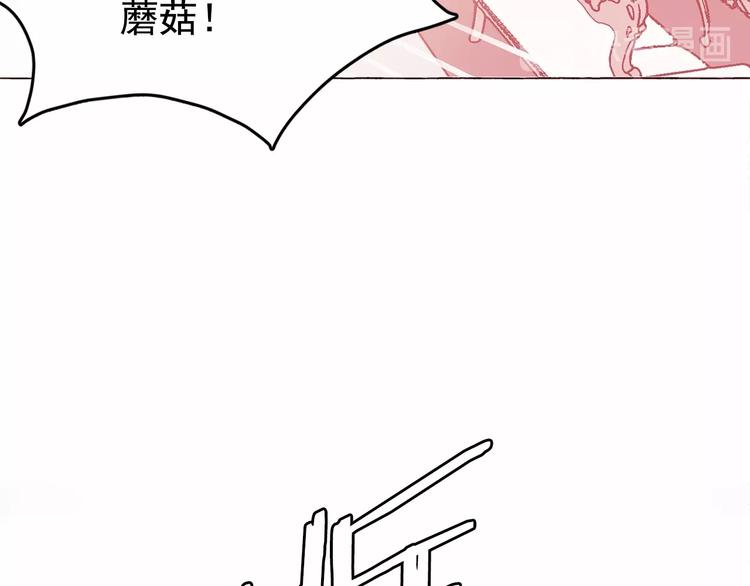 第7话 肉麻的一天45