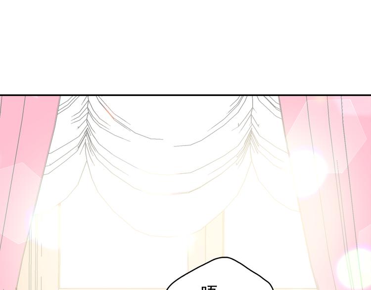 第57话 时间倒回117