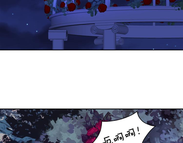 第59话 惩罚48