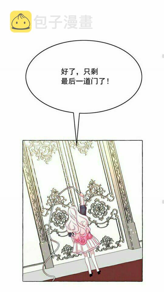 第44话 魔女之间的斗争26