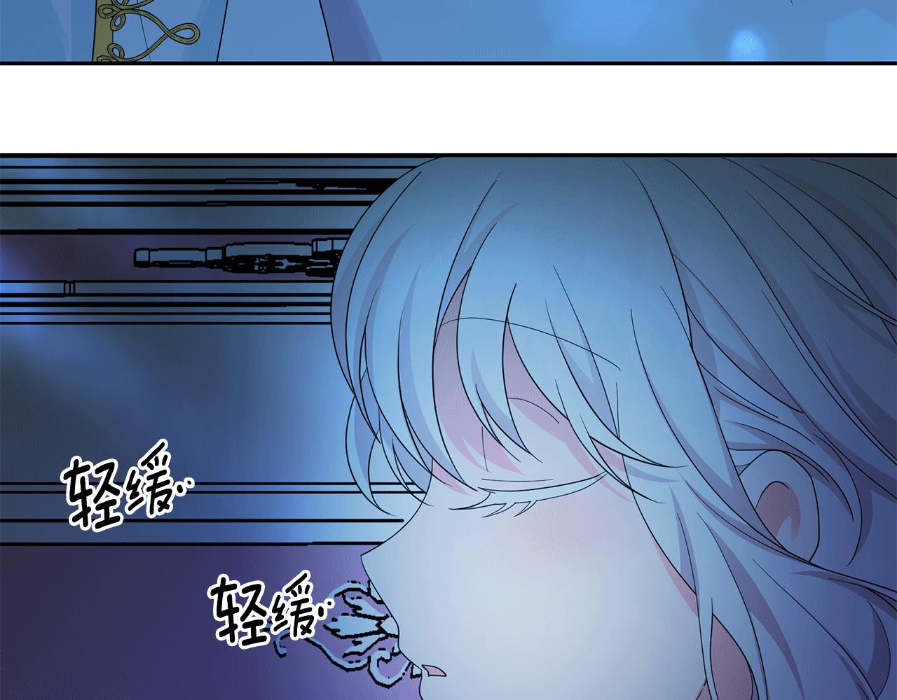 第96话 惊喜的礼物135