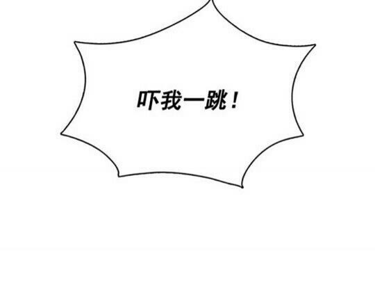 第48话 我的抉择65
